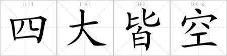 生命中难免无聊，人是世界上最无聊的动物？-网络宝藏
