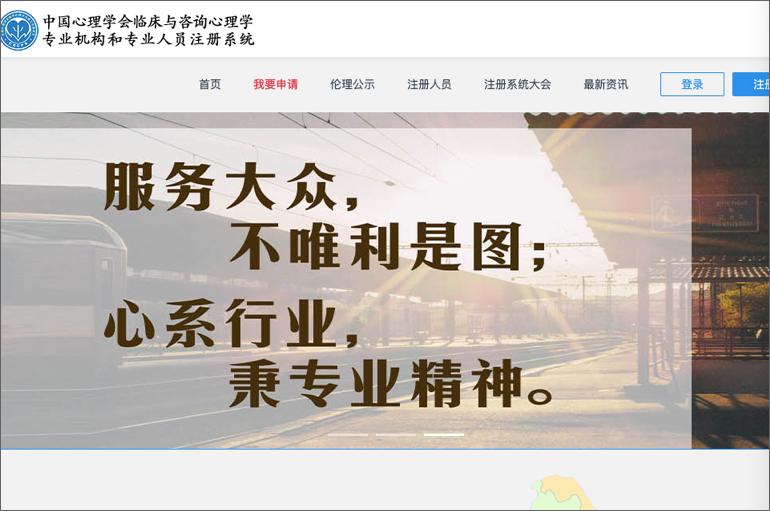 心理咨询是中产智商税吗-网络宝藏