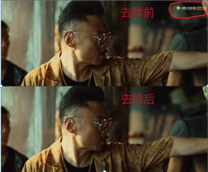 去除腾讯爱奇艺优酷网页版视频LOGO-网络宝藏