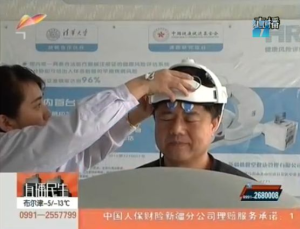只有中国人才会「亚健康」|大象公会-网络宝藏