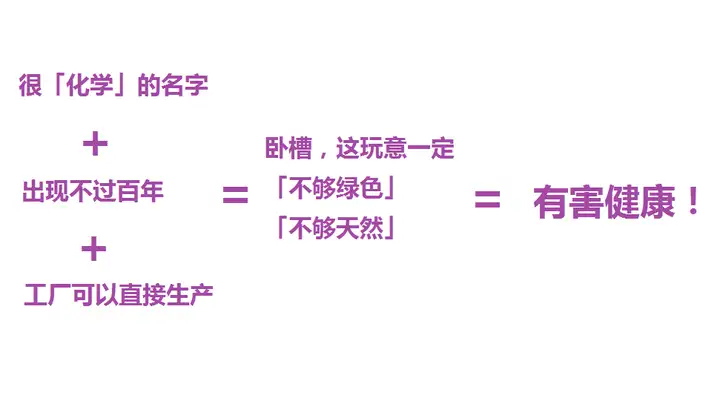 味精对人体健康有危害吗?-网络宝藏