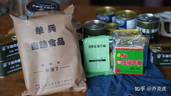 应对末日生存如何囤粮-网络宝藏