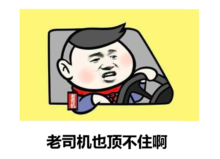 关于感冒存在的5个误区-网络宝藏